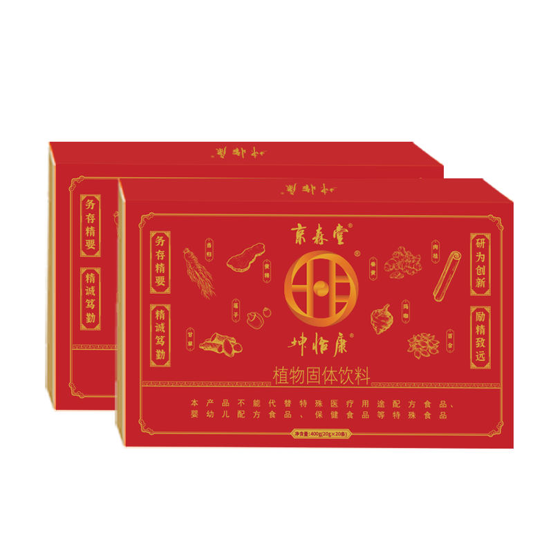 坤怡康 (For Woman)