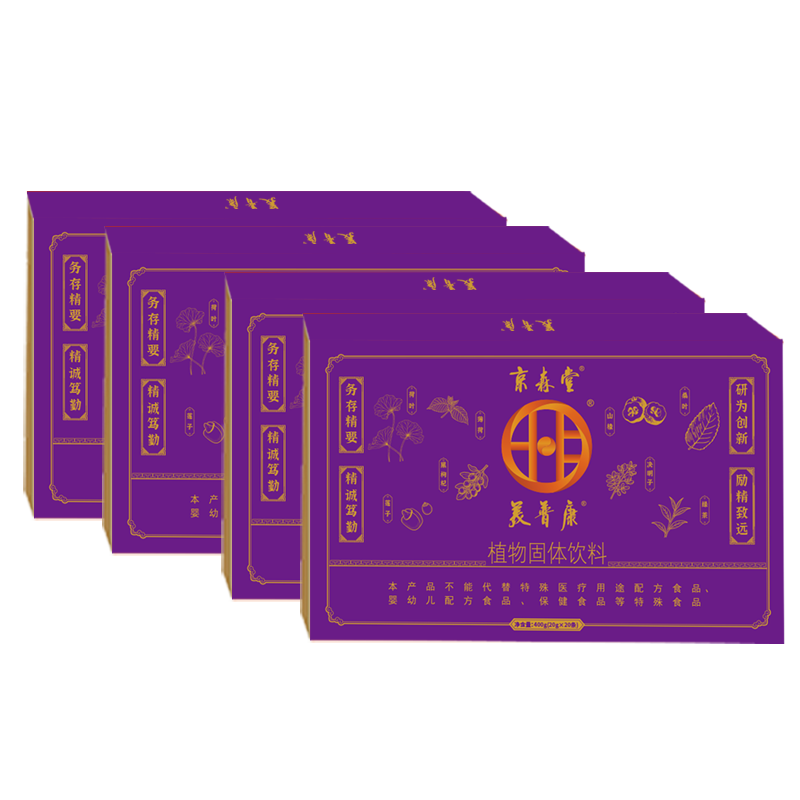 美普康（For Woman）