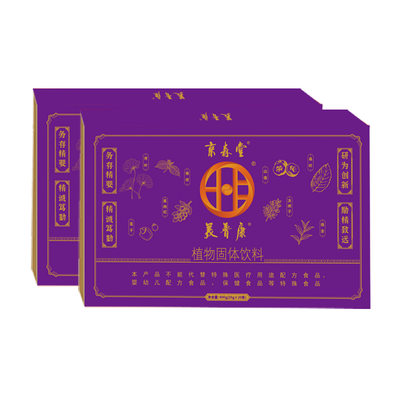 美普康（For Woman）