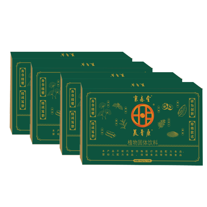 美普康（For Man）